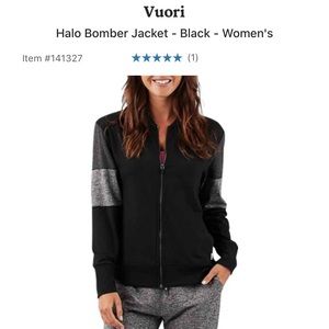 Vuori black bomber athletic jacket
